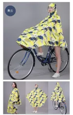 poncho coloré pour vélo sous la pluie