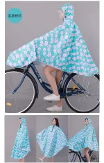 poncho imperméable vélo fleur