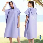 surf poncho en coton