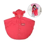 veste imperméable enfant